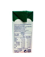 Arla Whipping Cream 200ml - Image 4