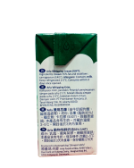 Arla Whipping Cream 200ml - Image 3