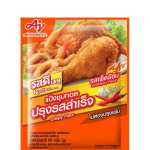 Ajinomoto Crispy Flour 90g