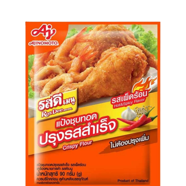 Ajinomoto Crispy Flour 90g