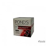 Ponds Hexyl-Retinol Night Cream 45g