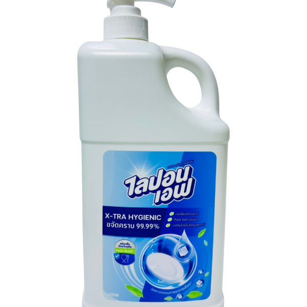 Lipon F Dishwashing Liq. Ext Hygienic 1700ml