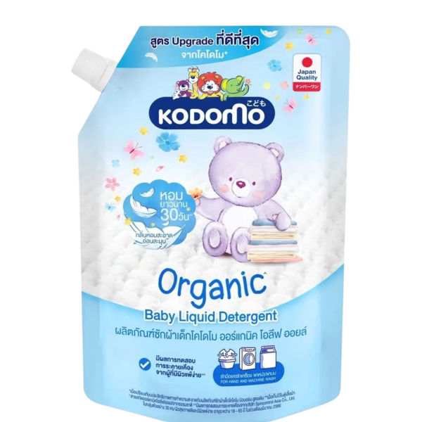 KODOMO Baby Laundry Liq. Detergent Organic Blue 580ml