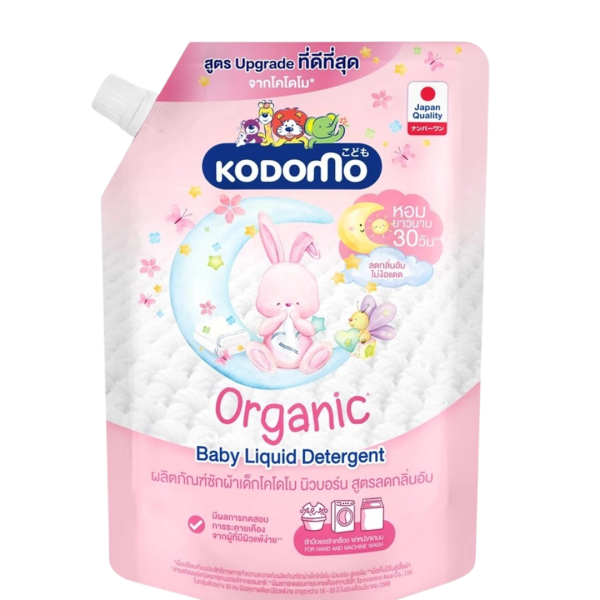 KODOMO Baby Laundry Liq. Detergent Organic Pink 580ml