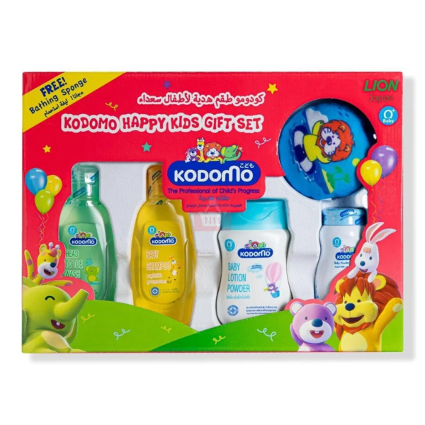 KODOMO Baby Gift Set Small 5 pcs