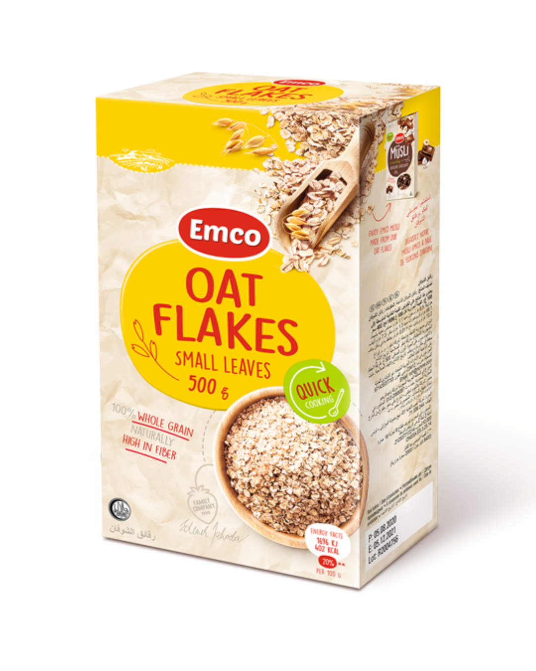 Emco Oat Flakes Small Leaves 500g